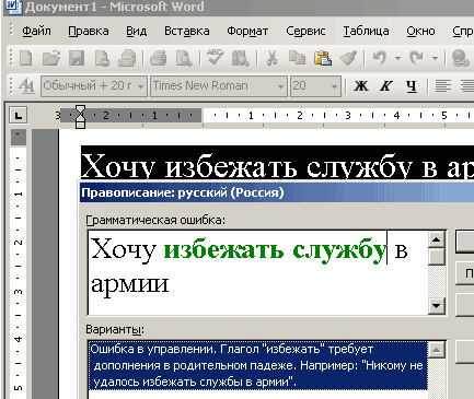 Чопер / Поиск по тегам / БайкПост